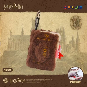 Magical Academy Collection –  Monster Book Plush Keychain